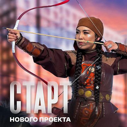 Ulytau Group открывает продажи в новом ЖК Boztorgai — комфорт нового уровня