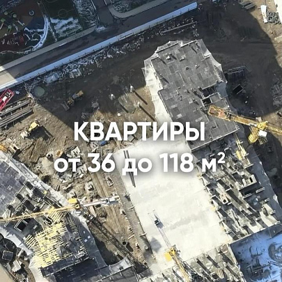 19 октября старт продаж ЖК ABAI JOLY 3 очередь